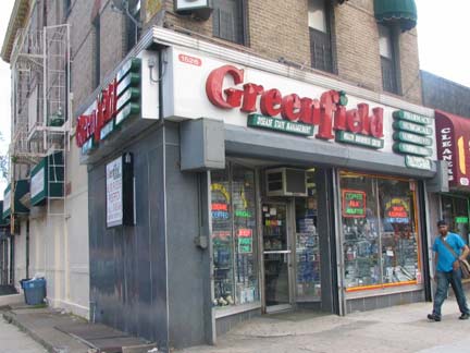 Greenfield Pharmacy